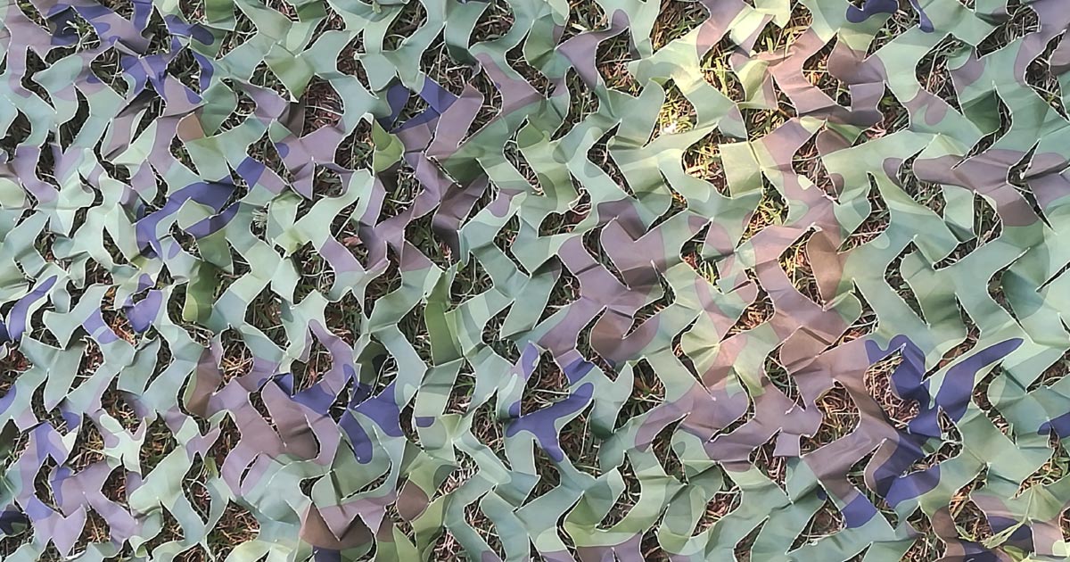 netting-multicam-variant-per-m image 1