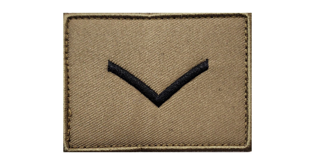 Private Rank Patch Khaki