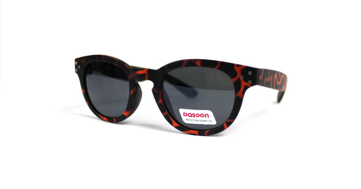 Camo Sunglasses