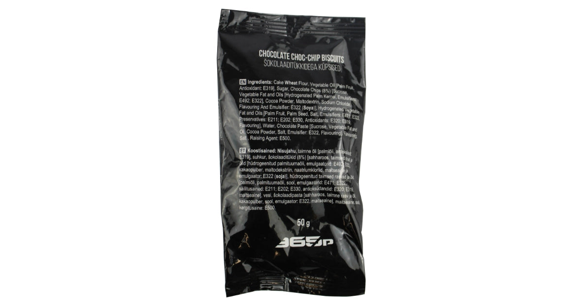 Chocolate Chip Cookies – 50g