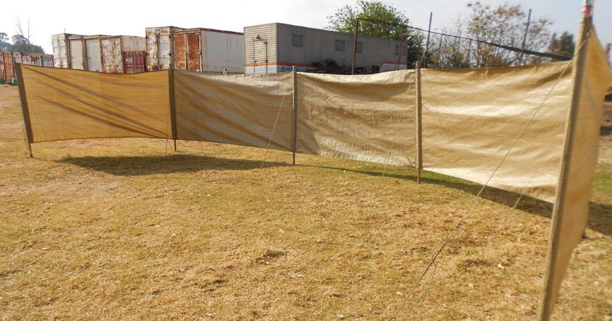 Latrine Screen - NEW